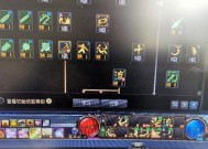 剑魂恩特鞋子怎么玩的？恩特鞋子的正确使用方法是什么？