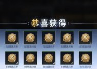 CF中获取钥匙的途径有哪些？需要多少才能开启宝箱？