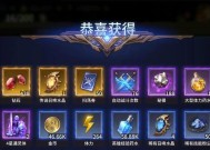 守望先锋免费礼包领取方法是什么？领取后如何激活？