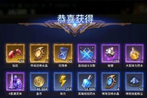 守望先锋免费礼包领取方法是什么？领取后如何激活？
