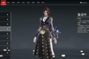 《以永劫无间崔三娘技能加点攻略》（掌握技能加点）