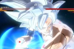 龙珠超宇宙全程无敌流指南（玩转龙珠超宇宙）