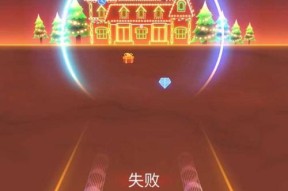 恶毒机器伪跑酷游戏（虚拟世界中的极限挑战）