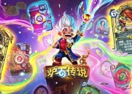 炉石传说人物潜力如何发掘？如何获得人物发掘潜力？