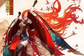 阴阳师五周年新皮肤有哪些？如何获取这些皮肤？