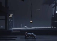 《INSIDE》第十五幕通关攻略（暗黑机械迷宫中的生存之道）