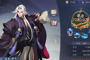 《武林闲侠》古战场通关攻略（打败强敌）