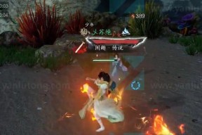 《六龙争霸3D》苍龙技能及技能分支路线攻略（解锁无敌技能）