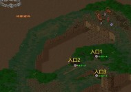 《仙剑奇侠传6》游戏落日部乞丐任务详解（完全攻略）