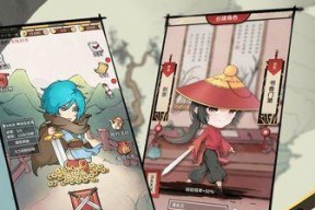 打造最强侠客团（打造最强侠客团）