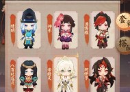 阴阳师同心队队长变更条件是什么？变更队长后会有什么影响？