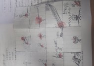 逆战未来客服联系方式及沟通指南？