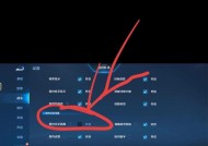 王者荣耀如何登录并玩别人的账号？需要注意哪些安全问题？