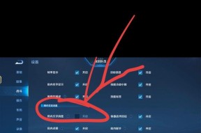 王者荣耀如何登录并玩别人的账号？需要注意哪些安全问题？