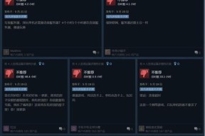 《吸血鬼崛起》游戏资源快速刷法（跟着这些技巧）