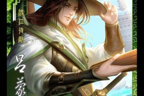 玩三国杀的男孩子通常是什么形象？有哪些特点？