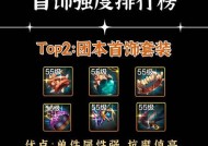 dnf沧海升级的最快方法是什么？