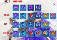 问道装备精灵改法有哪些？改装备精灵的正确步骤是什么？