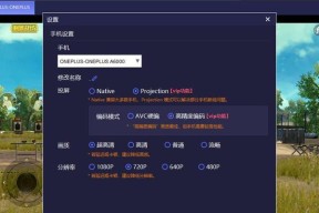 最强蜗牛奥斯帕克能量魔方好不好用？使用效果和评价如何？