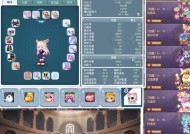 彩虹岛阵营转移方法是什么？
