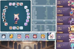 彩虹岛阵营转移方法是什么？