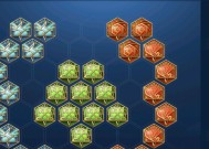 王者荣耀无名玩家如何命名？