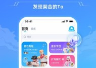 热血传奇游戏tt怎么设置？tt功能有哪些？