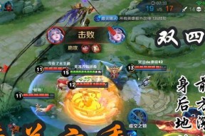 王者荣耀中吕布的玩法是什么？如何发挥最大威力？