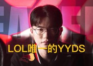 这才是LOL的唯一YYDS！Faker主场官宣续约四年，Uzi退役太早了