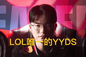 这才是LOL的唯一YYDS！Faker主场官宣续约四年，Uzi退役太早了