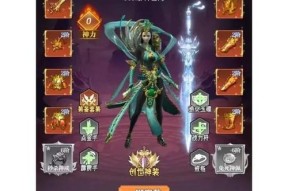 完美世界手游武侠转职选择（如何选择最适合自己的转职）