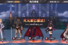 启源女神维纳斯图鉴属性技能如何？英雄攻略有哪些要点？