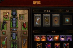 暗黑3猎魔人榴弹击回流的最终状态（破解误区）