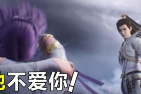 战王之殇耳坠在完美世界中的用途是什么？