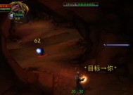 魔兽世界南海镇刺客任务触发条件？完成任务的具体步骤是什么？