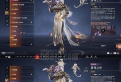 《神戒》游戏仙班介绍（仙班的选择与成长）