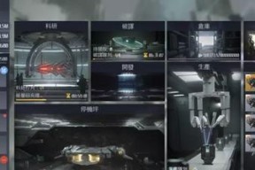 第二银河平民的选择（探索无限可能）