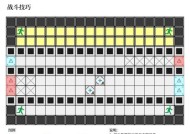 《明日方舟》生息演算结局三触发方法详解（探索游戏内角色关系）