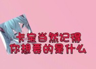 饺子三国杀怎么了？游戏出现什么问题了吗？