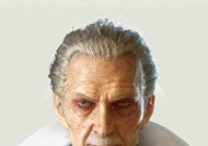FF15伊德拉的神秘人物——伊德拉人物介绍（探索伊德拉族群的神秘世界）