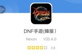 韩服cf下载的正确步骤是什么？
