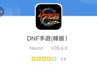 韩服cf下载的正确步骤是什么？