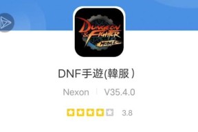 韩服cf下载的正确步骤是什么？