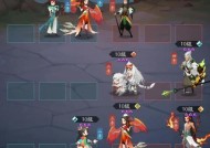 神仙道三中秘密关卡如何攻略？秘密关卡的打法是什么？