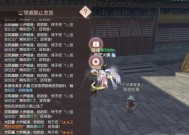 紫苏完美世界中诸神之战的获取途径是什么？需要完成哪些任务？