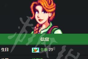 《完美搭配，打造最强物语阵容》（如何选择以完售物语阵容搭配推荐）