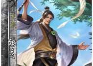 蛮王在三国杀中哪个技能最强？使用技巧是什么？
