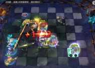 多多自走棋阵容克制关系一览（解析多多自走棋中各种阵容的互克关系）