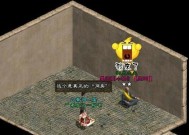 征途2逐鹿为什么进不去？解决方法是什么？