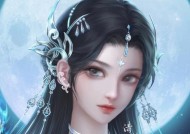 完美世界游戏头像修改方法是什么？